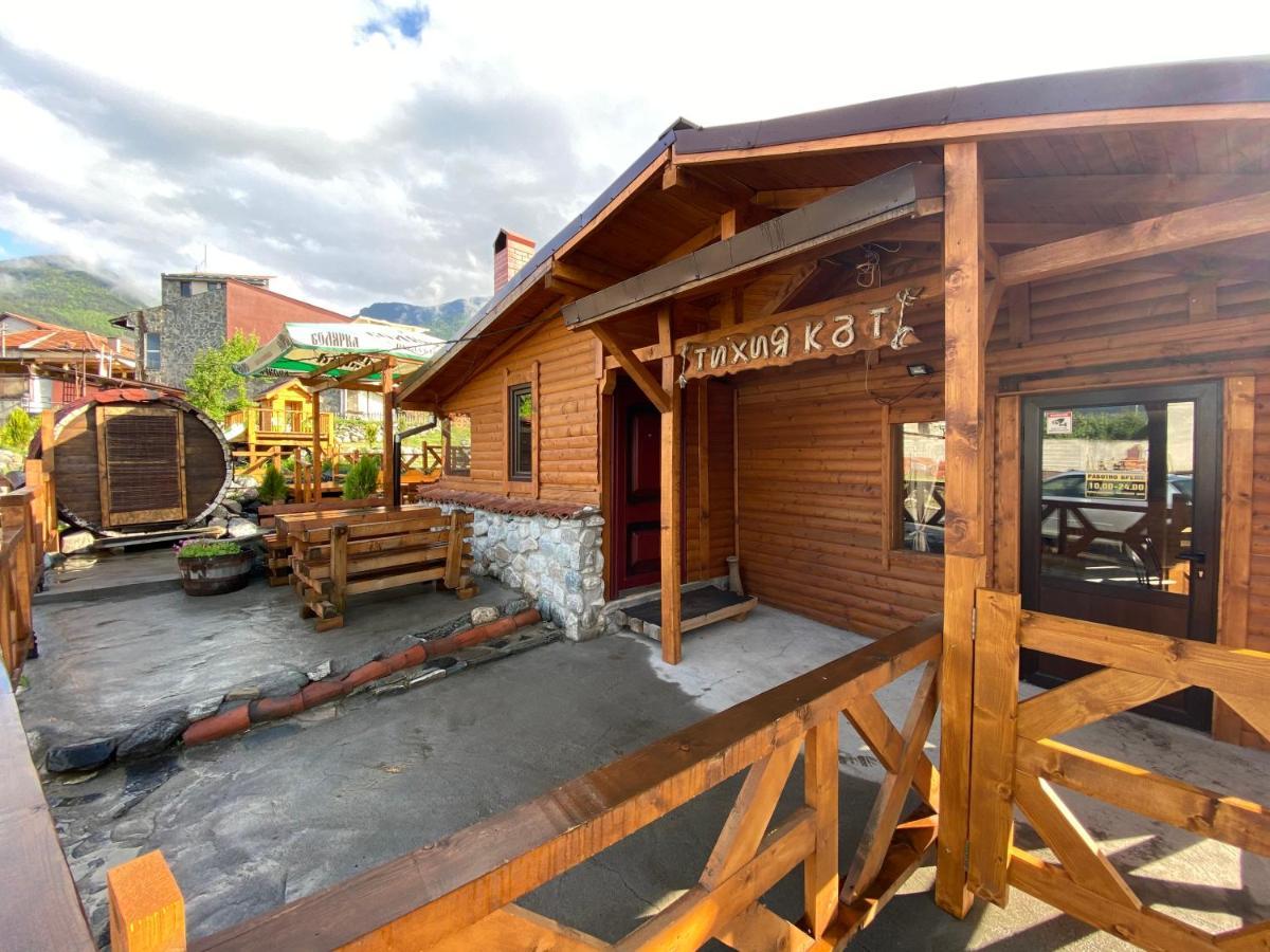 Тихият Кът Hotel Sapareva Banya Bagian luar foto